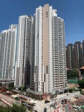  Diamond Hill Integrated Development Area Subsidized Sale Flats Project