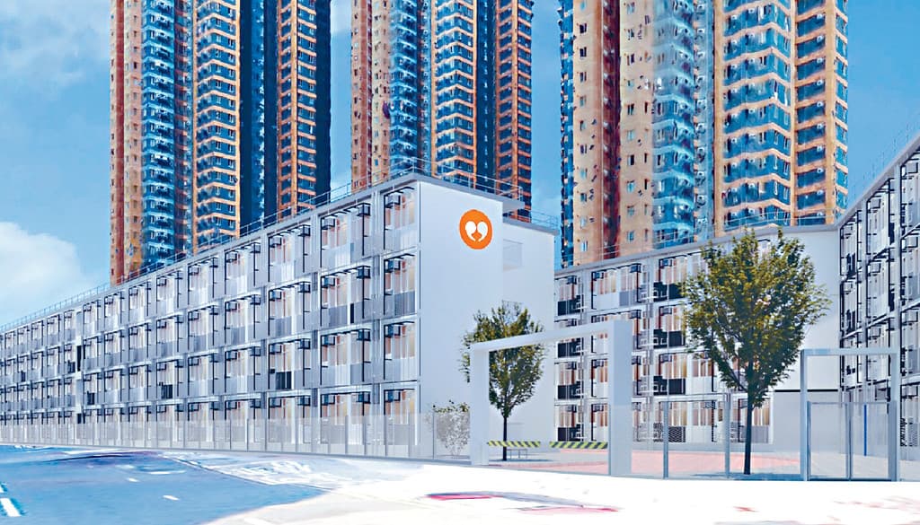 Hung Hom Hung Lok Road Transitional Housing Project