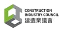 Certificate of Appreciation for Pioneering Worker